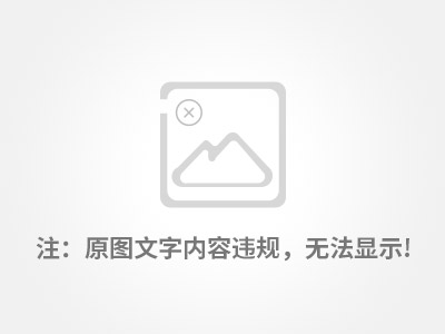 AAA級(jí)誠信供應(yīng)商